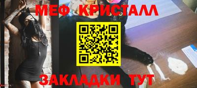 PSILOCYBIN Бузулук
