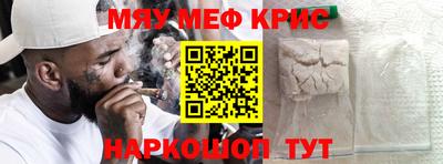 PSILOCYBIN Бузулук