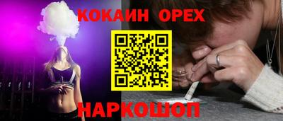 apvp Будённовск