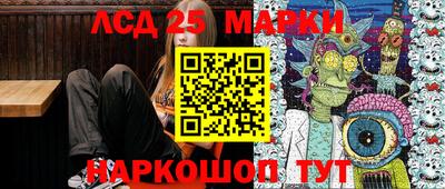 кокаин премиум Волжский