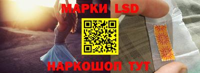 mix Волгодонск