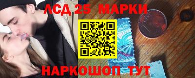 кокаин премиум Волжский