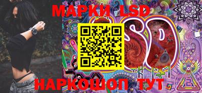 PSILOCYBIN Бузулук