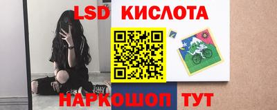 mix Волгодонск