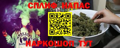 PSILOCYBIN Бузулук