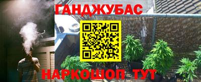 apvp Будённовск