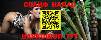 mix Волгодонск