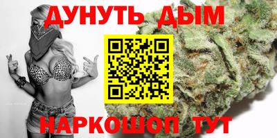 apvp Будённовск