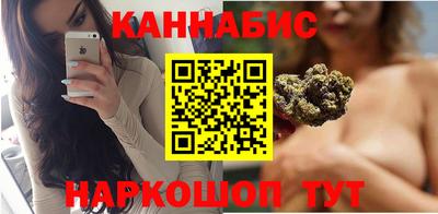 мефедрон Волжск