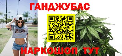 PSILOCYBIN Бузулук