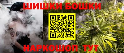 apvp Будённовск