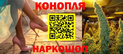 метамфетамин Бугуруслан