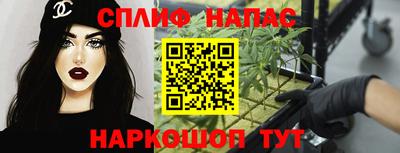 метамфетамин Бугуруслан