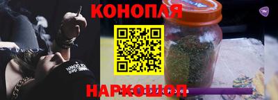 метамфетамин Бугуруслан