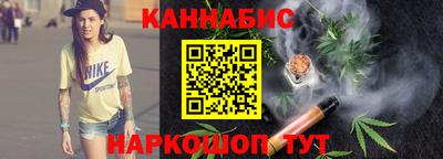 стаф Лениногорск