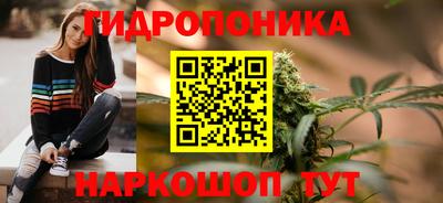 PSILOCYBIN Бузулук