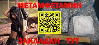 apvp Будённовск