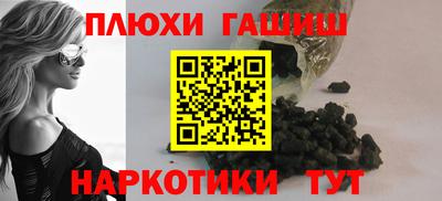 apvp Будённовск