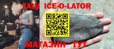 apvp Будённовск