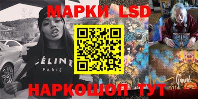 кокаин премиум Волжский